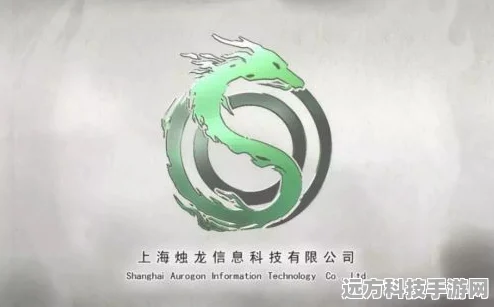 揭秘游戏圈传奇，上软、北软、烛龙与工长君的渊源