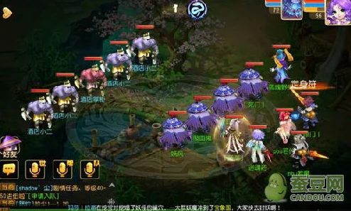 梦幻西游手游，前尘旧梦第7章至第9章全攻略