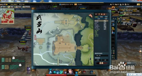 放置江湖第十三章挖宝探险，揭秘藏宝点位置