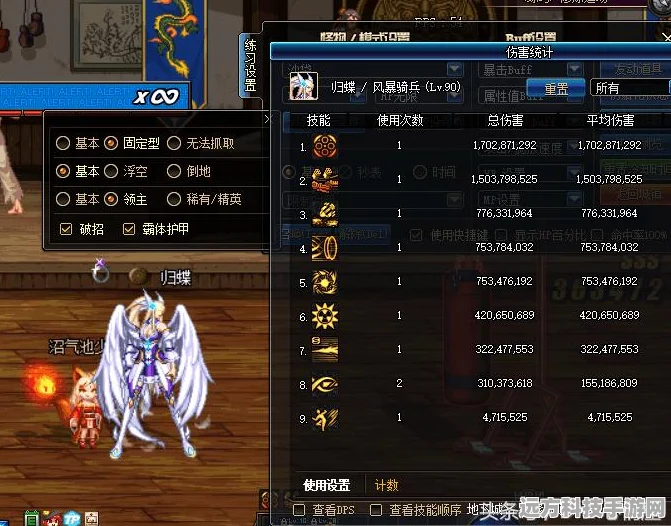 我的世界附魔书，解锁物品潜能的神奇秘籍
