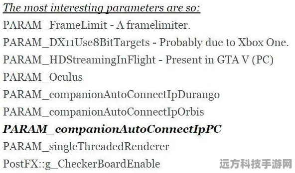 GTA5的阴影背后，深度剖析其哲理与文化内涵