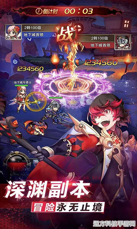 星穹铁道探险指南，罗刹同行任务深度解析