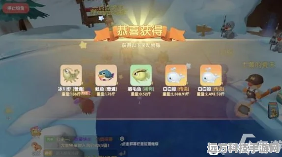 摩尔庄园手游，解锁奇异果获取秘籍，轻松享受种植乐趣
