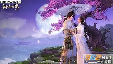 剑侠世界iOS版，解锁游戏蜂窝辅助，轻松驰骋江湖秘籍