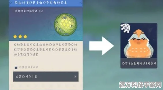 原神元素充溢挑战全攻略，三分钟速通解锁成就秘籍