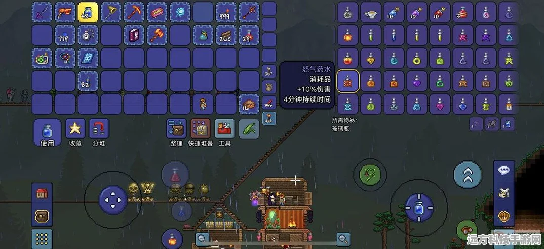 泰拉瑞亚派对药瓶全攻略，获取、玩法与特效详解