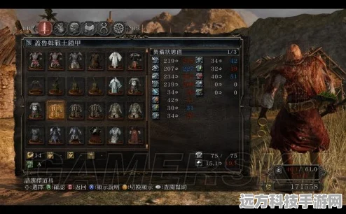 黑暗之魂2重量之巅，探寻最重武器的奥秘