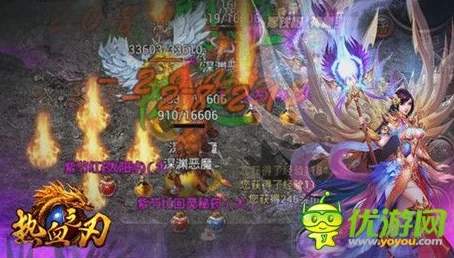 混沌之刃传奇，热血预约，开启全新冒险之旅