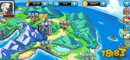 口袋妖怪3DS，全新野外探险系统深度探索与攻略指南