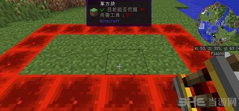 动力矿车全攻略，解锁我的世界高效移动新方式