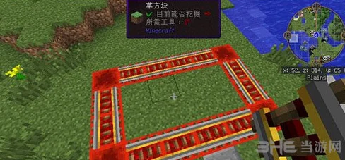 动力矿车全攻略，解锁我的世界高效移动新方式