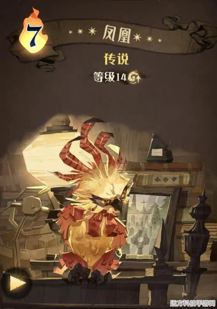 哈利波特魔法觉醒，凤凰龟壳流卡组搭配深度解析