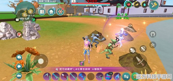 探索创造与魔法神秘领域，小鬼出没全解析