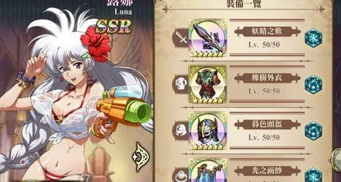 梦幻模拟战公主队深度攻略，解锁最强阵容搭配