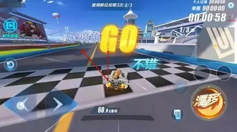 QQ飞车，掌握段位双喷与段位起步，驰骋赛道不是梦