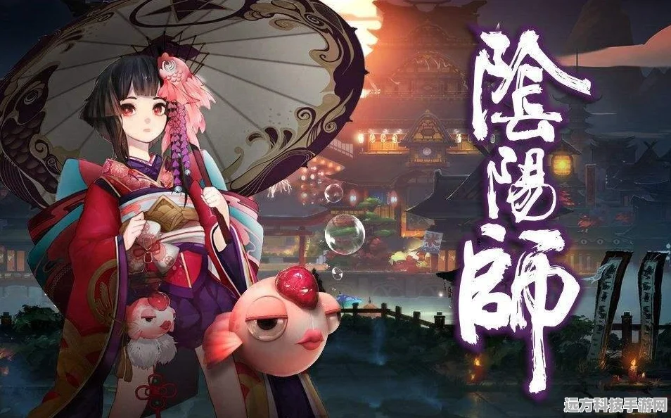 阴阳师超鬼王蹭分全攻略，策略布局与实战操作