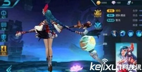 王者荣耀大乔伊势女巫皮肤，特效之谜揭晓
