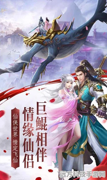 天涯明月刀手游，江湖风云再起，刀光剑影待你续写传奇