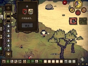 饥荒18版逆天Bug，解锁物品穿越的奇幻冒险新篇章
