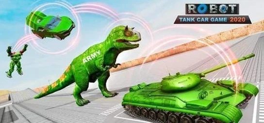 机器人激战3D，坦克对决，燃爆你的游戏世界！