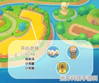 摩尔庄园，哒哒鸟捕捉全攻略，助你轻松收服飞行精灵