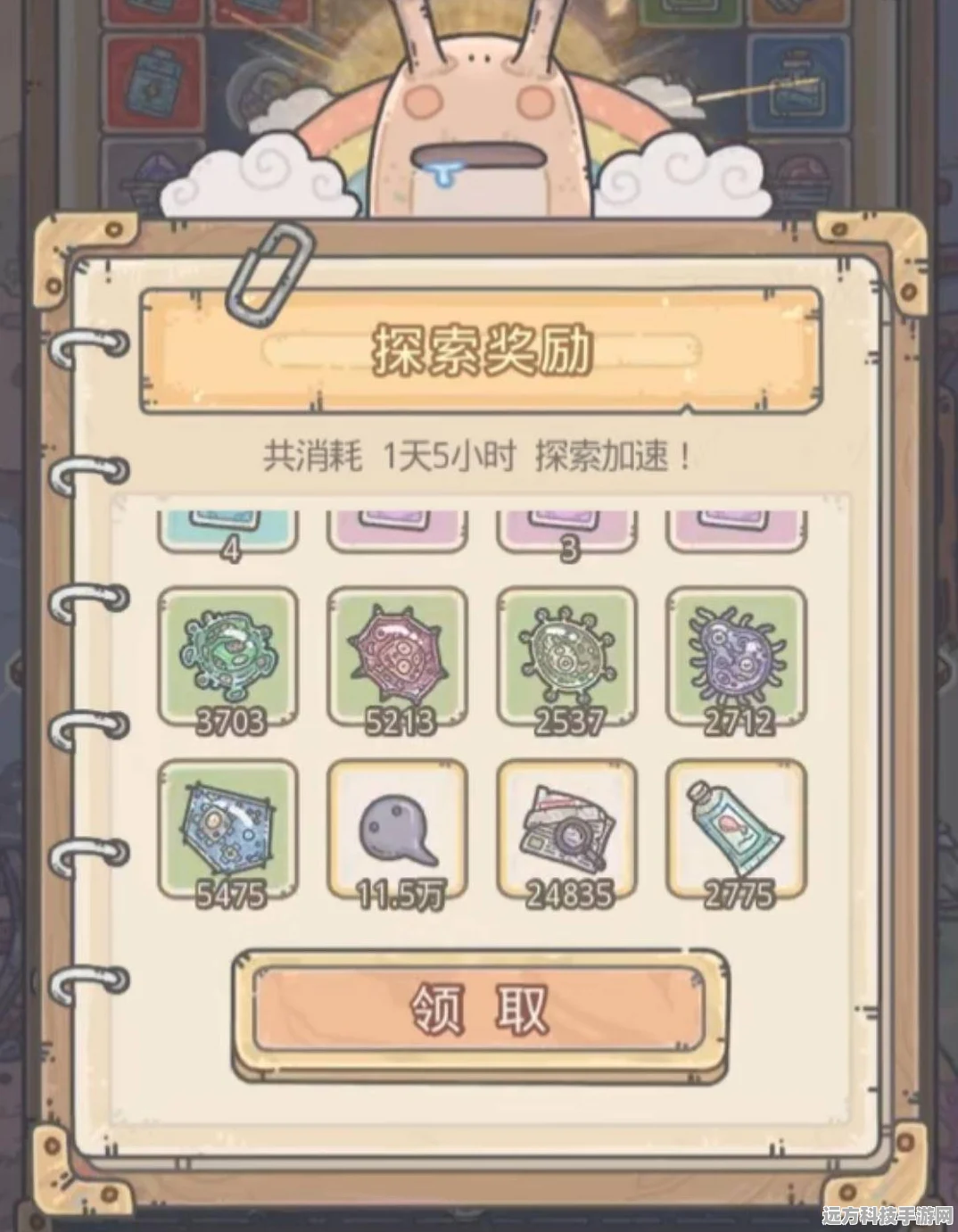 最强蜗牛时空漫游者获取全攻略，独家揭秘高效获取途径