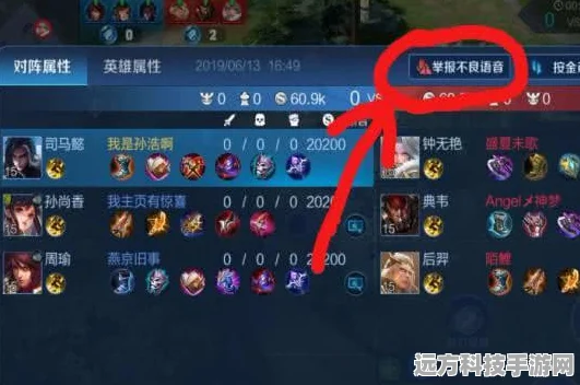 王者荣耀战令等级继承全攻略，新赛季起跑线领先秘籍