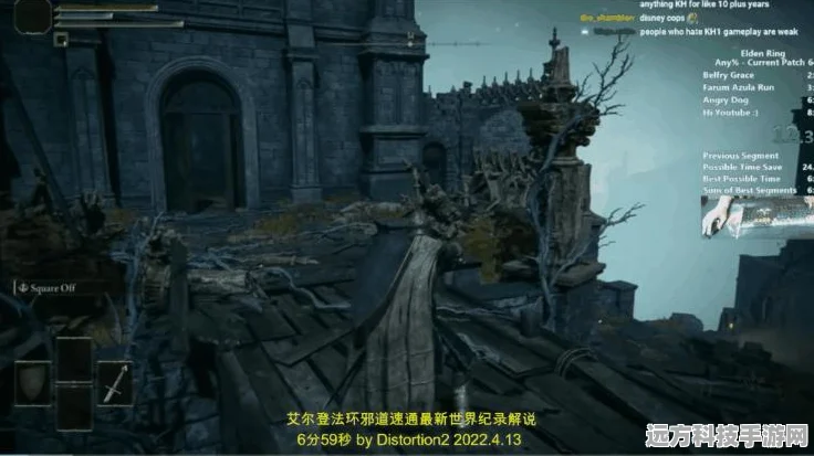 艾尔登法环双持攻略，解锁战斗新境界