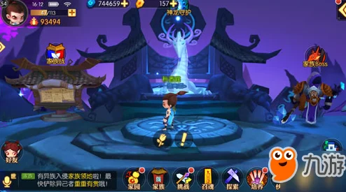 神仙道途探秘，风龙神兽解锁与养成全攻略