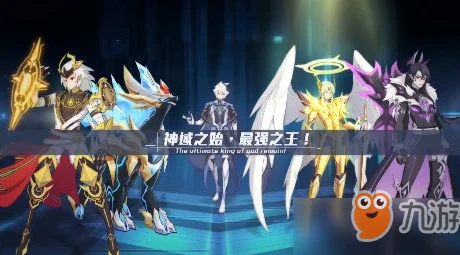 奥拉星手游闻人翊悬深度剖析，天赋异禀的战斗之星