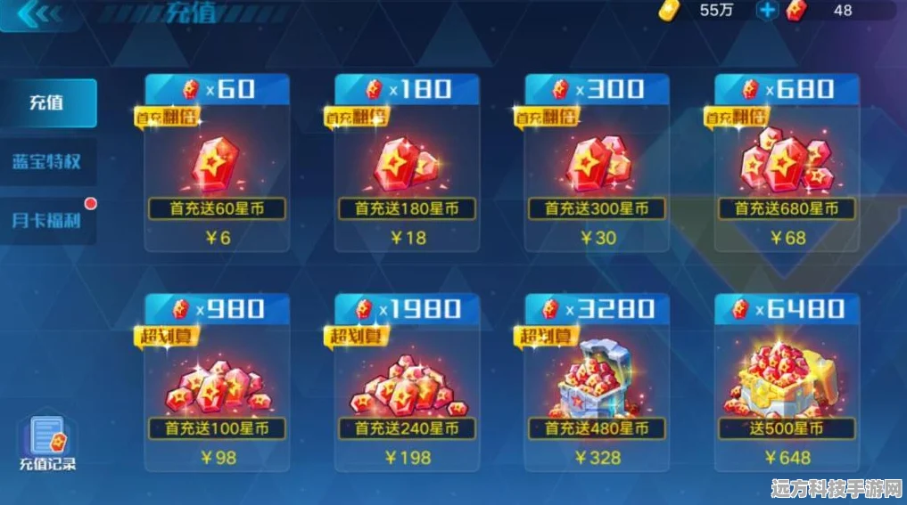 奥拉星深度攻略，解锁免费获取奥拉晶石的秘籍