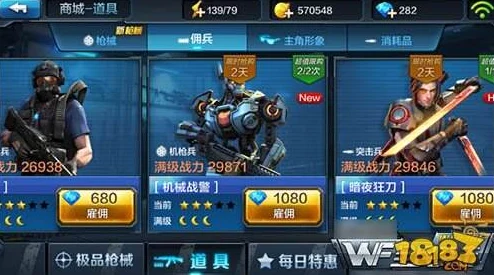 剑与远征联动新宠，叶奈法技能全解析与实战攻略
