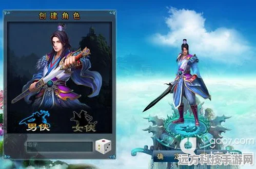 三界神女席卷仙侠界，下载热潮引爆玩家激情