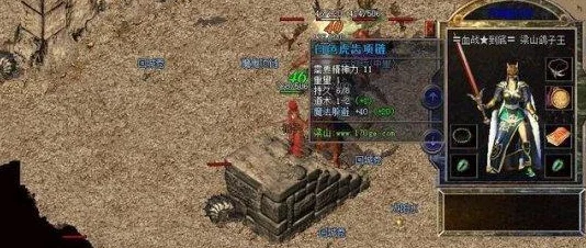 放置江湖散人玩法全解析，自由行走江湖的秘诀