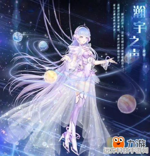 奇迹暖暖更新闪退？别担心，这里有妙招！