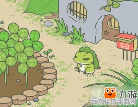 旅行青蛙新手全攻略，轻松入门必备教程