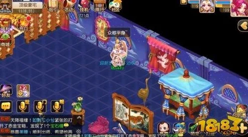 梦幻西游无双版，玩家创意无限，华美乐园绽放游戏世界魅力