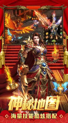 热血封神高爆版震撼来袭，重温经典传奇之旅
