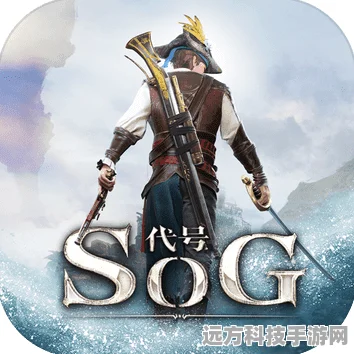 代号SOG远程武器大揭秘，谁才是最强王者？