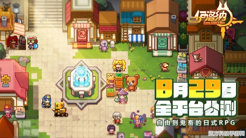 伊洛纳手游深度攻略，揭秘演奏技能飞速提升之道
