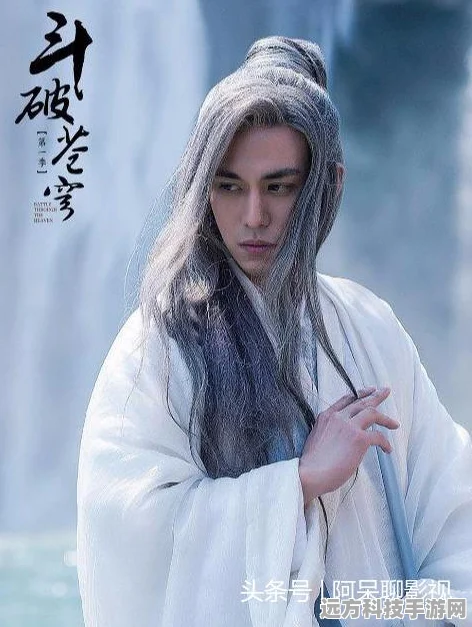 阴阳师斗技巅峰之战，最高分神秘归属大揭秘