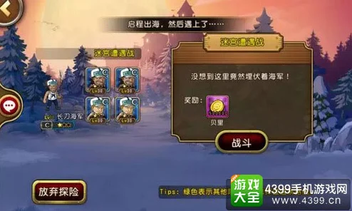 流放之路深度探索，揭秘隐匿解密法术触发全攻略