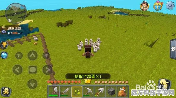迷你世界小飞鼠坐骑赠送揭秘及获取攻略