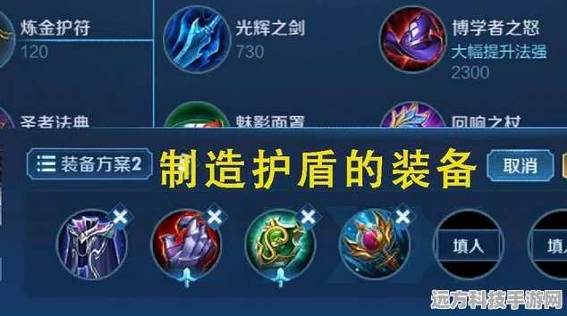 王者荣耀新特性大起底，人物缩小功能深度剖析