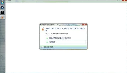 nn加速器助力，轻松设置暗黑2游戏路径