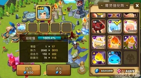 口袋妖怪新纪元，国王之盾，解锁守护荣耀的终极力量