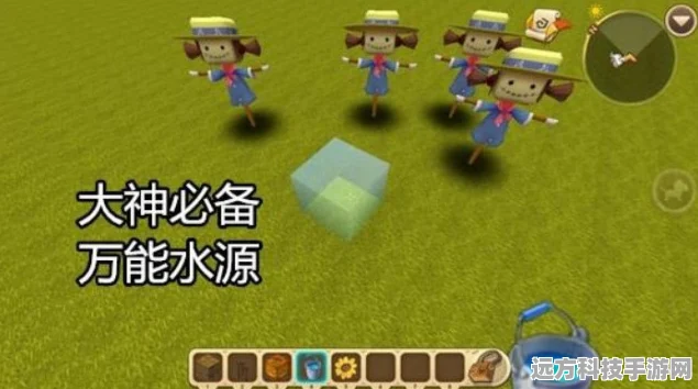 迷你世界迎来巨变，地图大调整下的生存与挑战策略