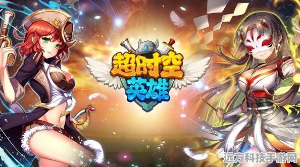 二次元卡牌新纪元，城堡奇兵预约下载全面开启