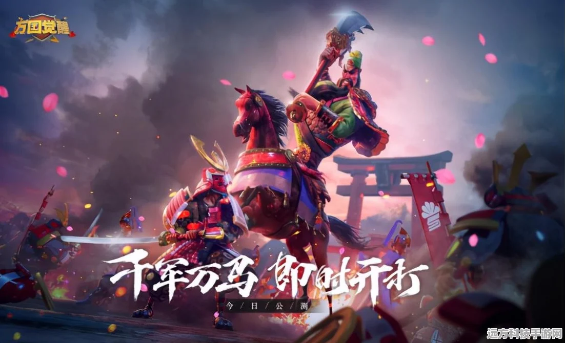 万国觉醒，T4与T5兵种深度对比，揭示战力鸿沟
