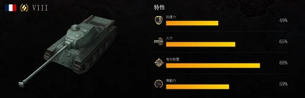 坦克世界闪击战时间限制全解析，原因、解决与玩法指南